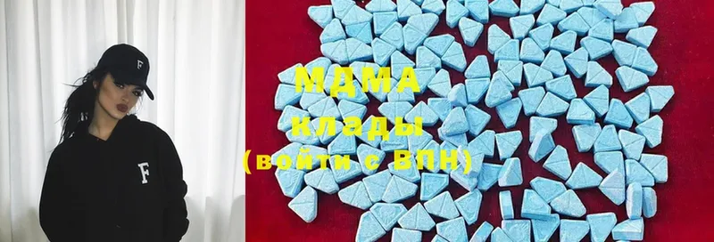 гидра ТОР  где продают   Лодейное Поле  MDMA кристаллы 